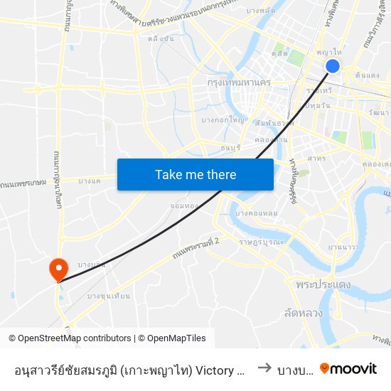 อนุสาวรีย์ชัยสมรภูมิ (เกาะพญาไท) Victory Monument to บางบอน map