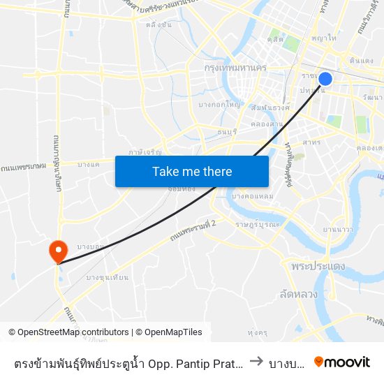 ตรงข้ามพันธุ์ทิพย์ประตูน้ำ Opp. Pantip Pratunam to บางบอน map