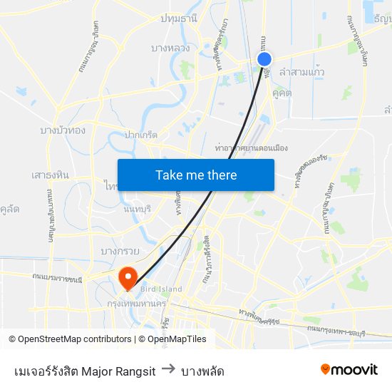 เมเจอร์รังสิต Major Rangsit to บางพลัด map