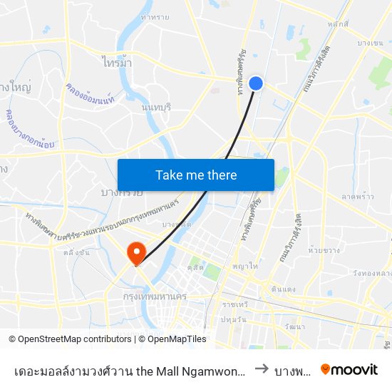 เดอะมอลล์งามวงศ์วาน the Mall Ngamwongwan to บางพลัด map