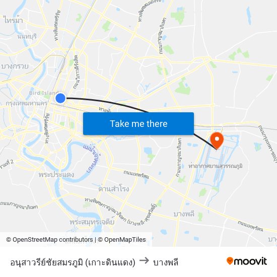 อนุสาวรีย์ชัยสมรภูมิ (เกาะดินแดง) to บางพลี map