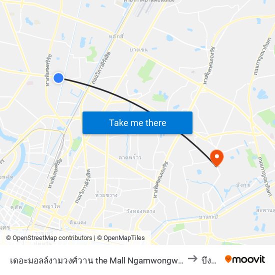 เดอะมอลล์งามวงศ์วาน the Mall Ngamwongwan to บึงกุ่ม map