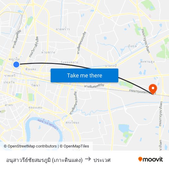 อนุสาวรีย์ชัยสมรภูมิ (เกาะดินแดง) to ประเวศ map