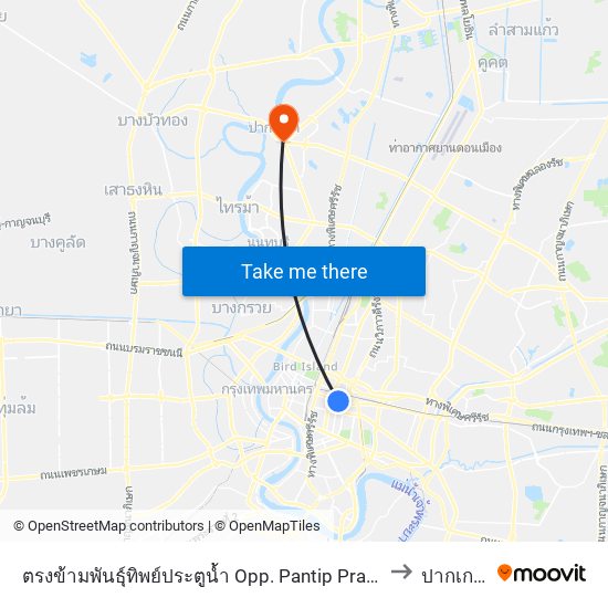 ตรงข้ามพันธุ์ทิพย์ประตูน้ำ Opp. Pantip Pratunam to ปากเกร็ด map