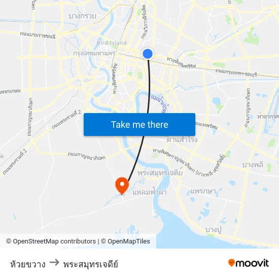 ห้วยขวาง to พระสมุทรเจดีย์ map