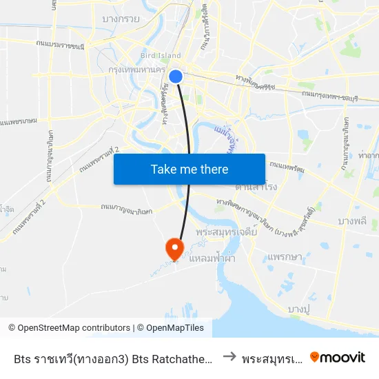 Bts ราชเทวี(ทางออก3) Bts Ratchathewi (Exit 3) to พระสมุทรเจดีย์ map