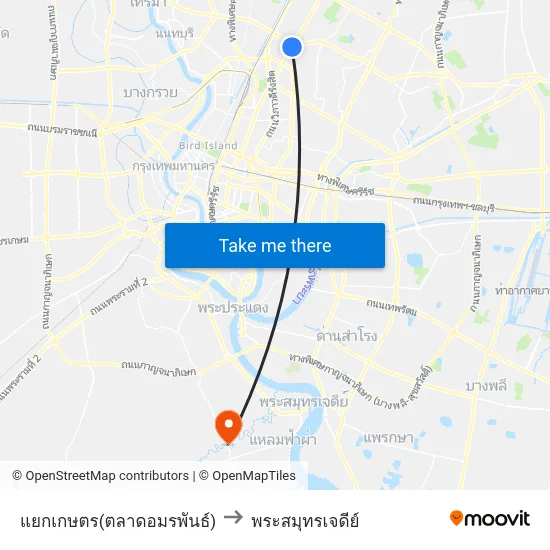 แยกเกษตร(ตลาดอมรพันธ์) to พระสมุทรเจดีย์ map