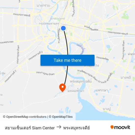 สยามเซ็นเตอร์ Siam Center to พระสมุทรเจดีย์ map