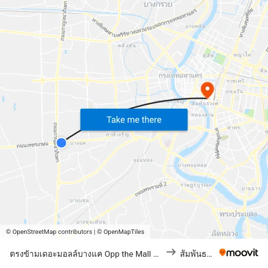 ตรงข้ามเดอะมอลล์บางแค Opp the Mall Bangkae to สัมพันธวงศ์ map