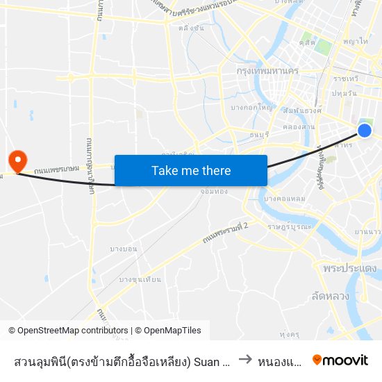 สวนลุมพินี(ตรงข้ามตึกอื้อจือเหลียง) Suan Lum to หนองแขม map