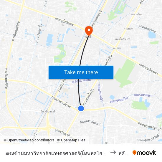 ตรงข้ามมหาวิทยาลัยเกษตรศาสตร์(ฝั่งพหลโยธิน) to หลักสี่ map