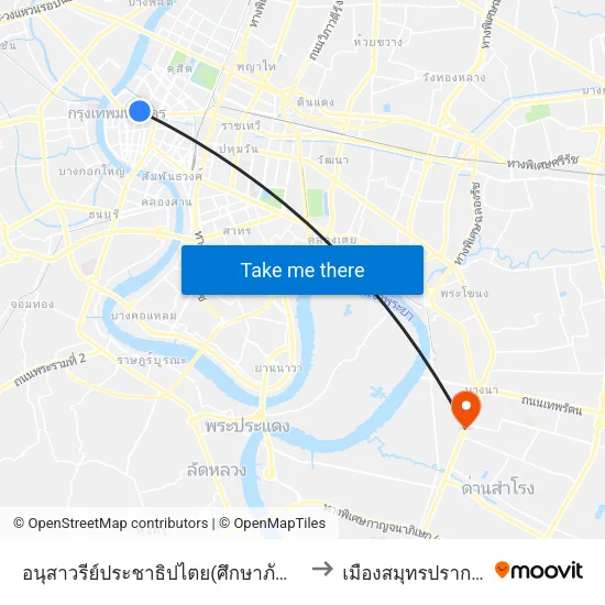 อนุสาวรีย์ประชาธิปไตย(ศึกษาภัณฑ์) to เมืองสมุทรปราการ map