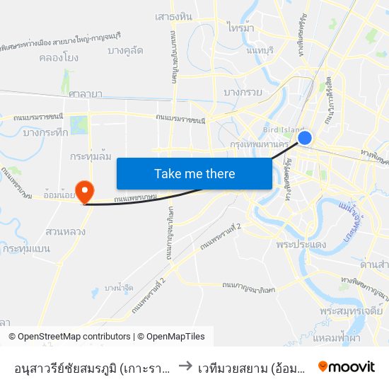 อนุสาวรีย์ชัยสมรภูมิ (เกาะราชวิถี) to เวทีมวยสยาม (อ้อมน้อย) map