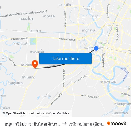 อนุสาวรีย์ประชาธิปไตย(ศึกษาภัณฑ์) to เวทีมวยสยาม (อ้อมน้อย) map