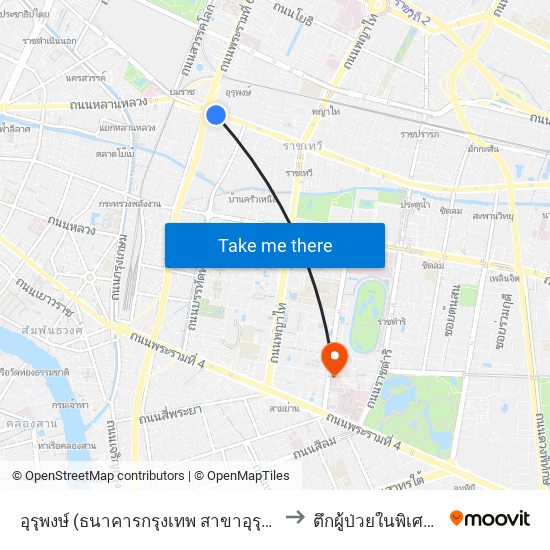 อุรุพงษ์ (ธนาคารกรุงเทพ สาขาอุรุพงษ์) Urupong to ตึกผู้ป่วยในพิเศษ 14 ชั้น map