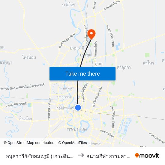 อนุสาวรีย์ชัยสมรภูมิ (เกาะดินแดง) to สนามกีฬาธรรมศาสตร์ map