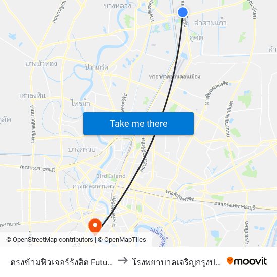 ตรงข้ามฟิวเจอร์รังสิต Future Rangsit to โรงพยาบาลเจริญกรุงประชารักษ์ map