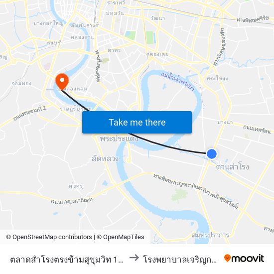 ตลาดสำโรงตรงข้ามสุขุมวิท 111 Talat Samrong to โรงพยาบาลเจริญกรุงประชารักษ์ map