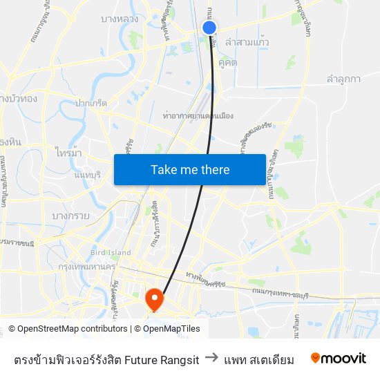 ตรงข้ามฟิวเจอร์รังสิต Future Rangsit to แพท สเตเดียม map