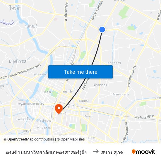 ตรงข้ามมหาวิทยาลัยเกษตรศาสตร์(ฝั่งพหลโยธิน) to สนามศุภชลาศัย map