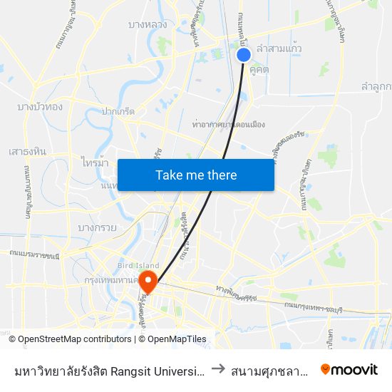 มหาวิทยาลัยรังสิต Rangsit University to สนามศุภชลาศัย map
