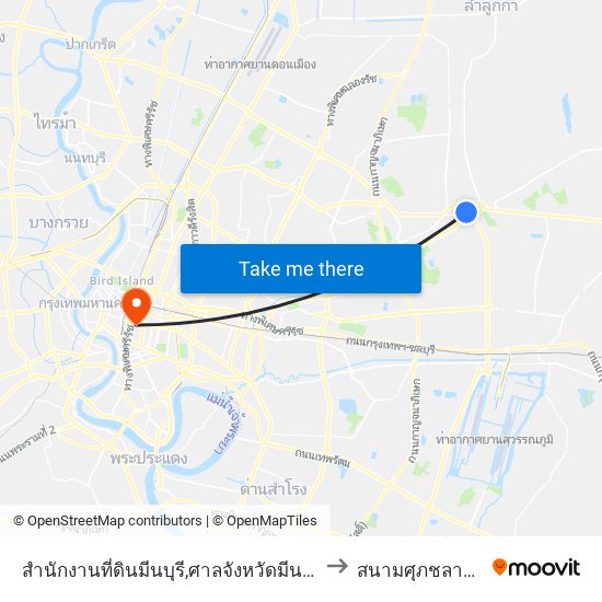 สำนักงานที่ดินมีนบุรี,ศาลจังหวัดมีนบุรี to สนามศุภชลาศัย map