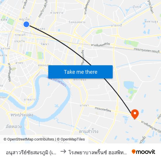 อนุสาวรีย์ชัยสมรภูมิ (เกาะดินแดง) to โรงพยาบาลพริ้นซ์ ฮอสพิทอล สุวรรณภูมิ map