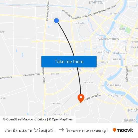 สถานีขนส่งสายใต้ใหม่(ตลิ่งชัน) to โรงพยาบาลบางมด-ฉุกเฉิน map