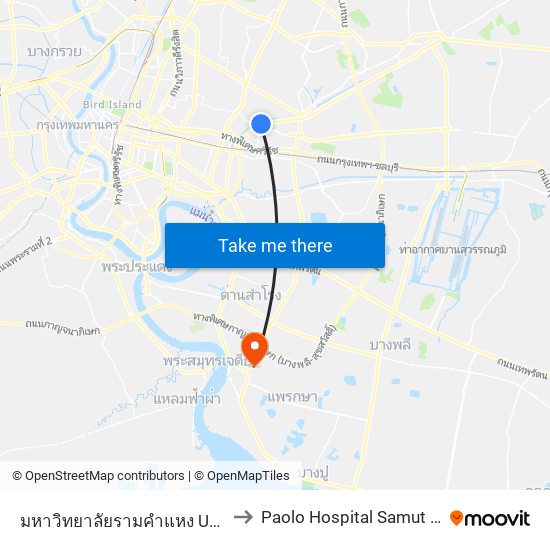 มหาวิทยาลัยรามคำแหง University to Paolo Hospital Samut Prakan map