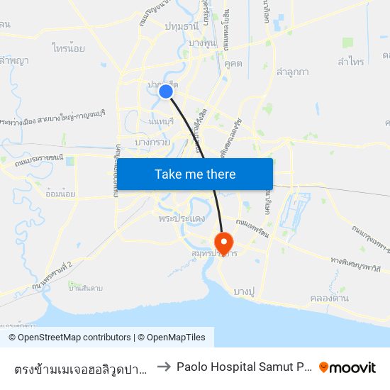 ตรงข้ามเมเจอฮอลิวูดปากเกร็ด to Paolo Hospital Samut Prakan map