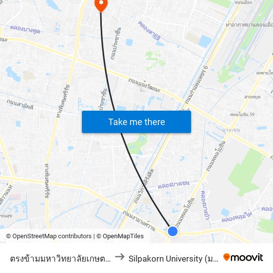 ตรงข้ามมหาวิทยาลัยเกษตรศาสตร์(ฝั่งพหลโยธิน) to Silpakorn University (มหาวิทยาลัยศิลปากร) map