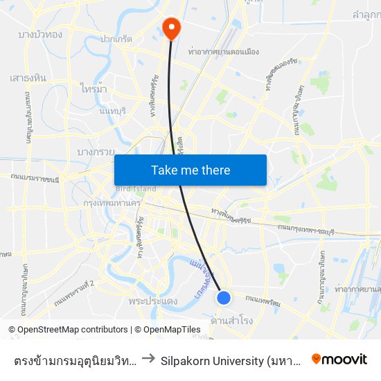 ตรงข้ามกรมอุตุนิยมวิทยา,Bts บางนา to Silpakorn University (มหาวิทยาลัยศิลปากร) map