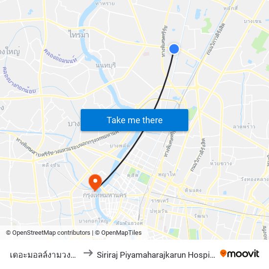 เดอะมอลล์งามวงศ์วาน the Mall Ngamwongwan to Siriraj Piyamaharajkarun Hospital (SiPH) (โรงพยาบาลศิริราช ปิยมหาราชการุณย์) map