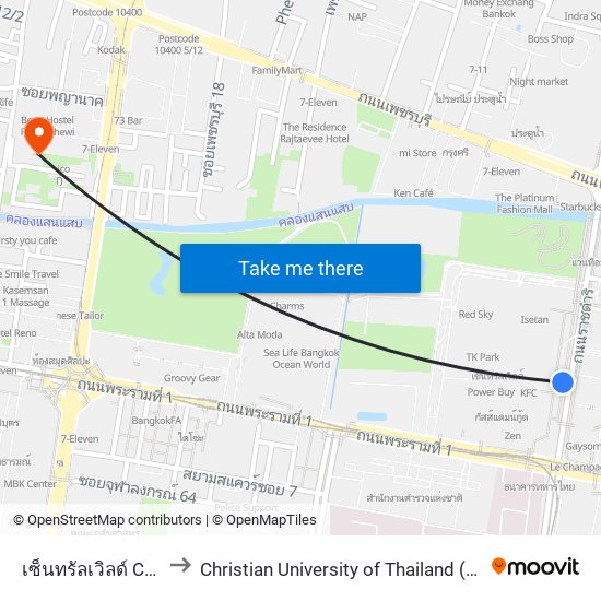 เซ็นทรัลเวิลด์ Central World to Christian University of Thailand (มหาวิทยาลัยคริสเตียน) map