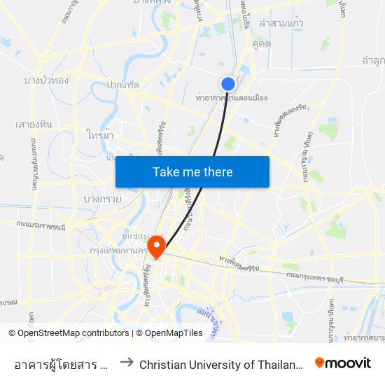 อาคารผู้โดยสาร 2 ชั้น 1 ประตู 12 to Christian University of Thailand (มหาวิทยาลัยคริสเตียน) map