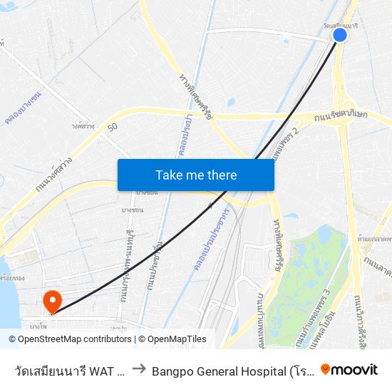 วัดเสมียนนารี WAT Samian Nari to Bangpo General Hospital (โรงพยาบาลบางโพ) map