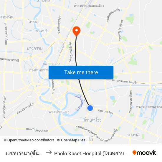 แยกบางนา(ขึ้นทางด่วน) to Paolo Kaset Hospital (โรงพยาบาลเปาโล เกษตร) map