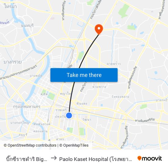 บิ๊กซีราชดำริ Bigc Rajdamri to Paolo Kaset Hospital (โรงพยาบาลเปาโล เกษตร) map