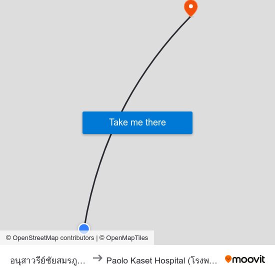 อนุสาวรีย์ชัยสมรภูมิ (เกาะราชวิถี) to Paolo Kaset Hospital (โรงพยาบาลเปาโล เกษตร) map