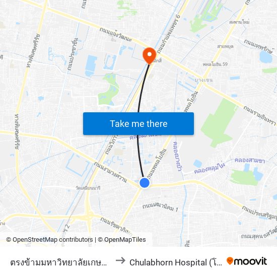 ตรงข้ามมหาวิทยาลัยเกษตรศาสตร์(ฝั่งพหลโยธิน) to Chulabhorn Hospital (โรงพยาบาลจุฬาภรณ์) map