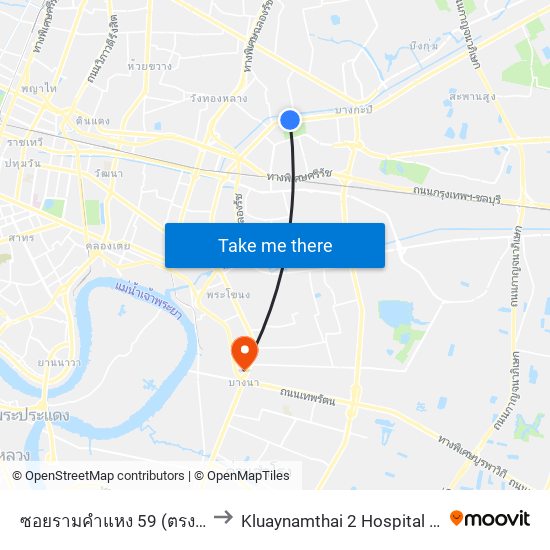 ซอยรามคำแหง 59 (ตรงข้ามสนามกีฬา (การกีฬา)) to Kluaynamthai 2 Hospital (โรงพยาบาลกล้วยน้ำไทย 2) map