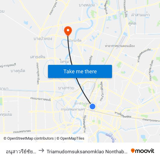 อนุสาวรีย์ชัยสมรภูมิ (เกาะดินแดง) to Triamudomsuksanomklao Nonthaburi School (โรงเรียนเตรียมอุดมศึกษาน้อมเกล้า นนทบุรี) map