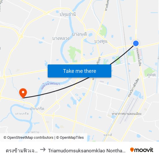 ตรงข้ามฟิวเจอร์รังสิต Future Rangsit to Triamudomsuksanomklao Nonthaburi School (โรงเรียนเตรียมอุดมศึกษาน้อมเกล้า นนทบุรี) map