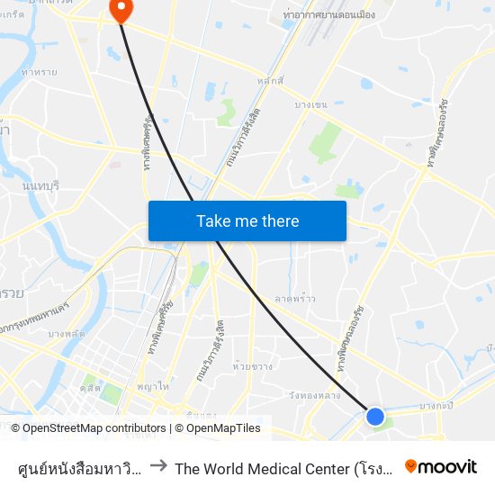 ศูนย์หนังสือมหาวิทยาลัยรามคำแหง to The World Medical Center (โรงพยาบาลเวิลด์เมดิคอลเซ็นเตอร์) map