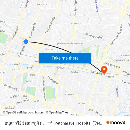 อนุสาวรีย์ชัยสมรภูมิ (เกาะพหลโยธิน) to Petcharavej Hospital (โรงพยาบาลเพชรเวช) map