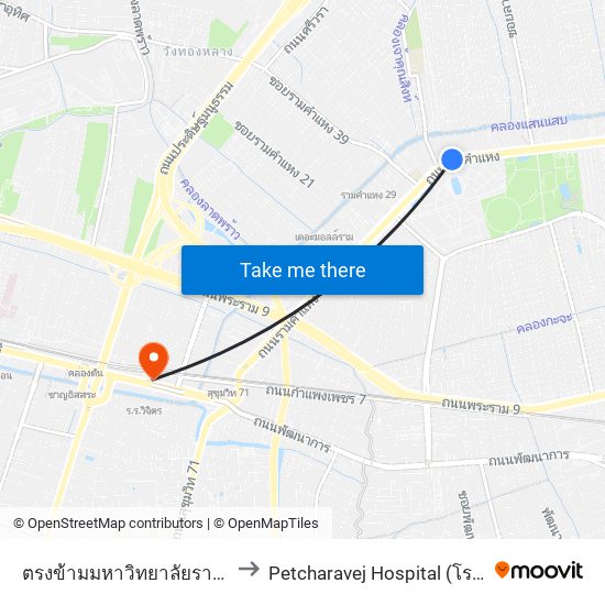 ตรงข้ามมหาวิทยาลัยรามคำแหง University to Petcharavej Hospital (โรงพยาบาลเพชรเวช) map