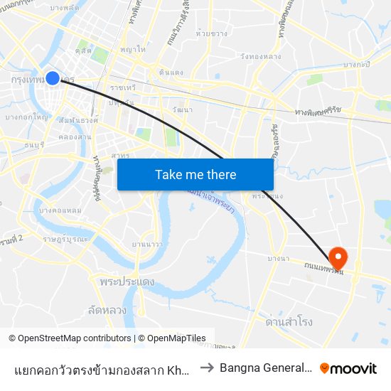 แยกคอกวัวตรงข้ามกองสลาก Khok Wua Intersection to Bangna General 1 Hospital map