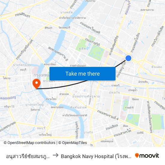 อนุสาวรีย์ชัยสมรภูมิ (เกาะดินแดง) to Bangkok Navy Hospital (โรงพยาบาลทหารเรือกรุงเทพ) map