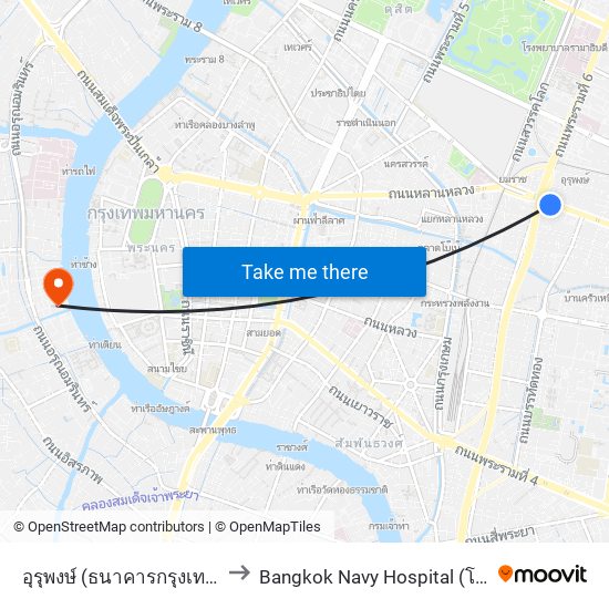 อุรุพงษ์ (ธนาคารกรุงเทพ สาขาอุรุพงษ์) Urupong to Bangkok Navy Hospital (โรงพยาบาลทหารเรือกรุงเทพ) map