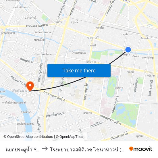 แยกประตูน้ำ Yaek Pratunam to โรงพยาบาลสมิติเวช ไชน่าทาวน์ (Samitivej Chinatown Hospital) map